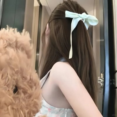 覆流年