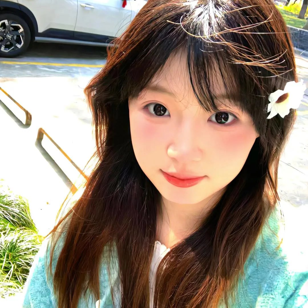 爱在心里怎知道